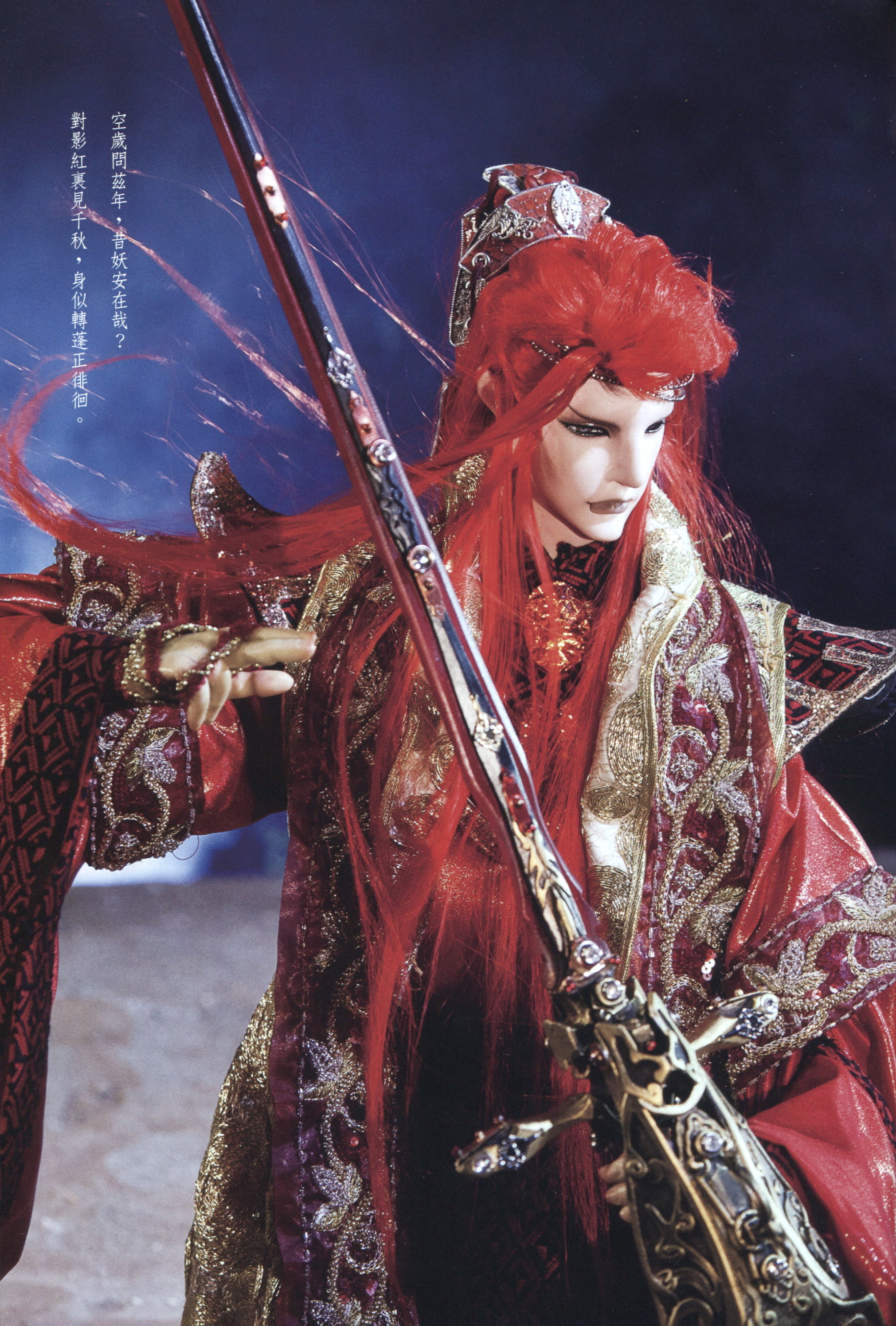 =}凣I€hzИ挕驀醂慩传隕的简单介绍